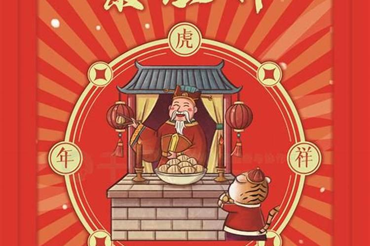 家中摆什么旺孩子学业