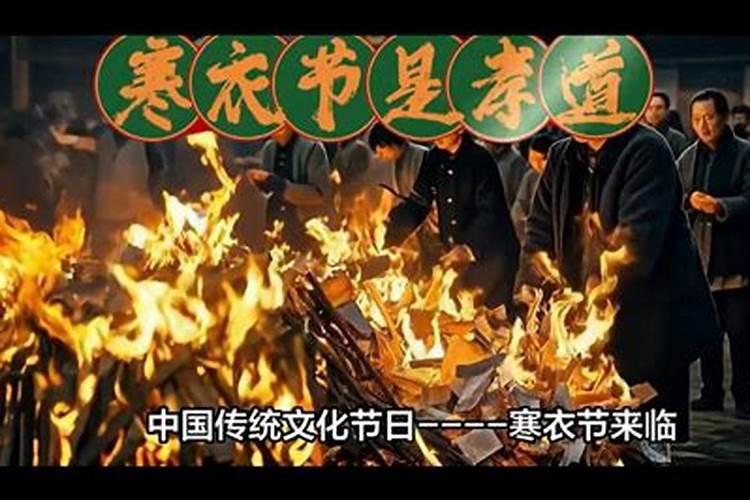 一九六九年十月初十是几月几号