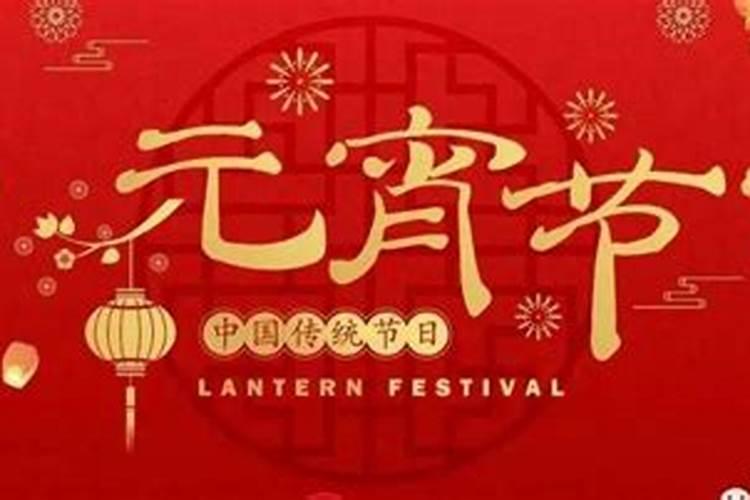 清明节是不是鬼节？晚上能出去吗？