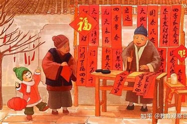 财神爷生日为什么要放鞭炮