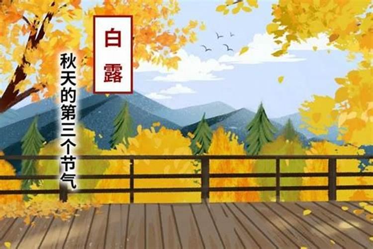 七夕节的时间和习俗 七夕节时间和习俗