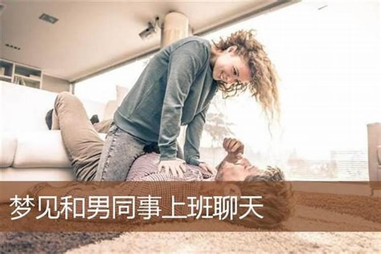 立冬那天出生的男孩子起个什么名字好？急!!