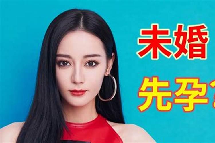 88年属龙一生三劫是哪三劫88年属龙连续倒霉四年真的假的