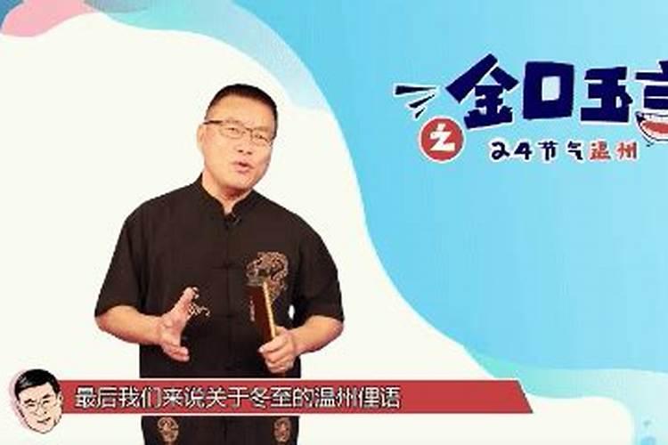 梦见娶了两个老婆的预兆