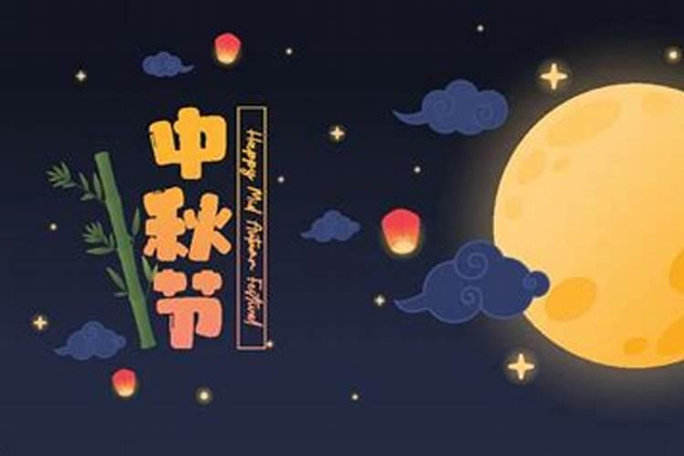 月令空亡还算得令吗