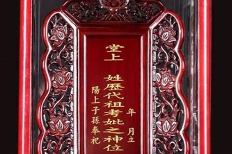 童子身上会有胎记之类的嘛
