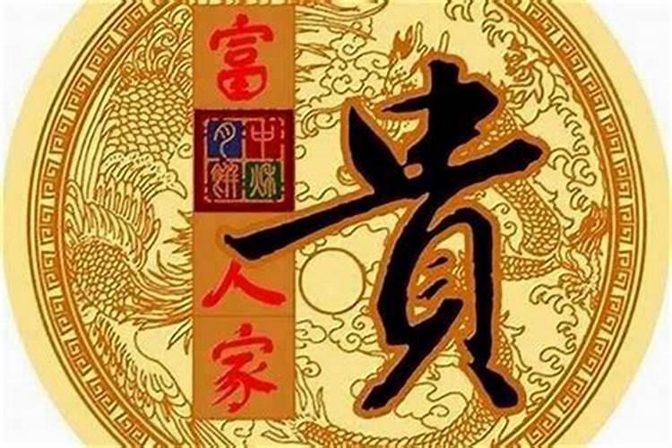 有声煞怎么化解声煞的房子好吗？