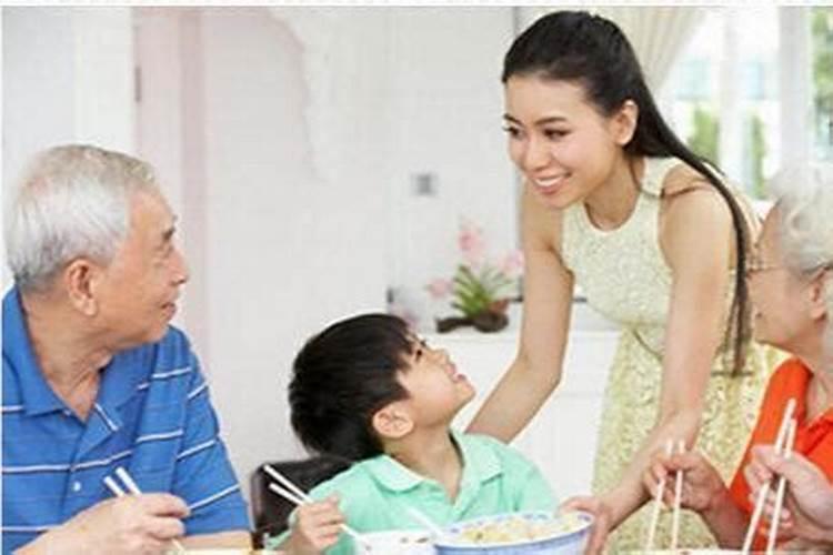 生辰八字是怎么看的