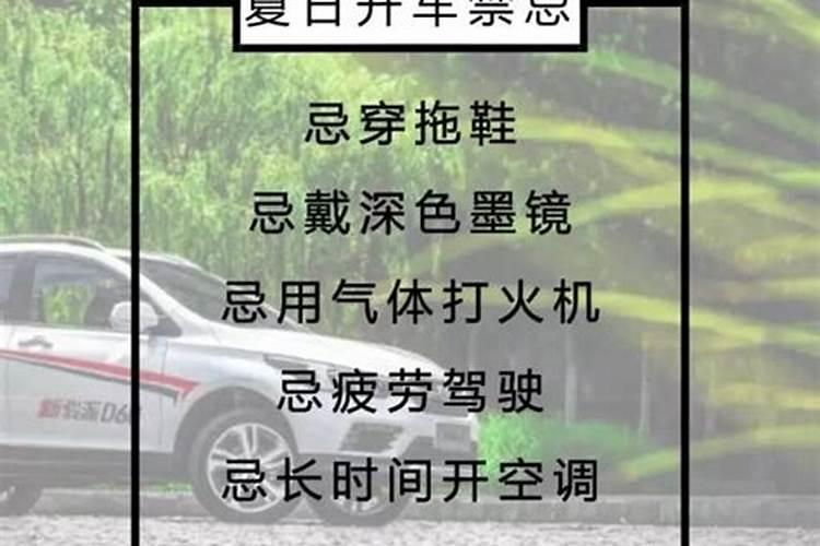 生辰八字看财运,巨富的3个特征