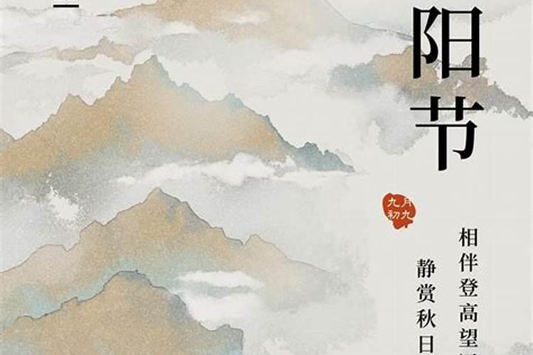犯太岁可以不化解吗。