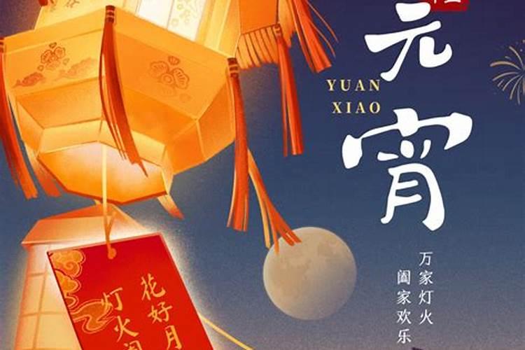 74年属虎2025每月运势及运程