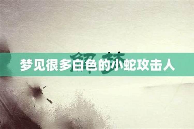 辰时是几点 辰时出生的人命好不好