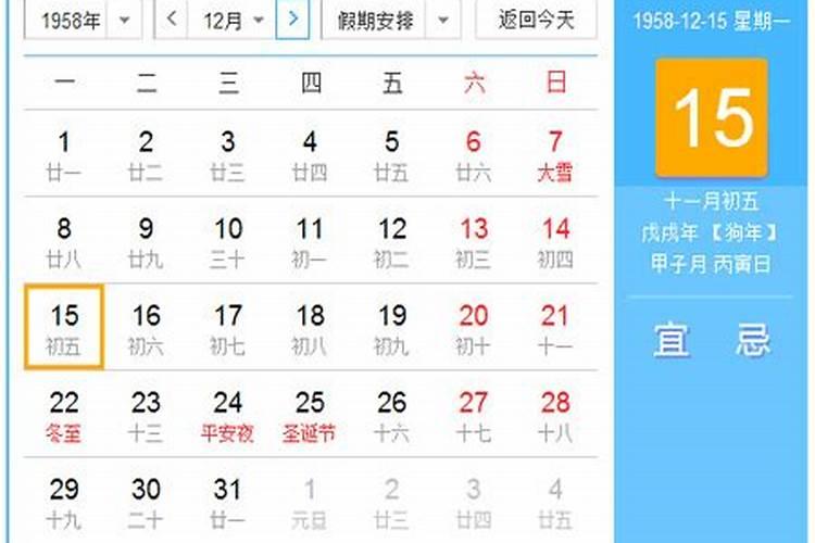 清明节的意义是什么