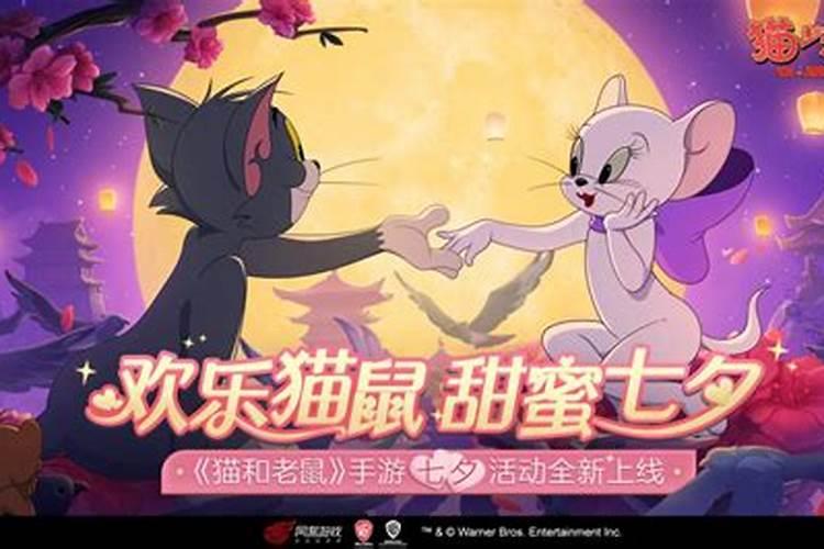 如何看八字喜用神？
