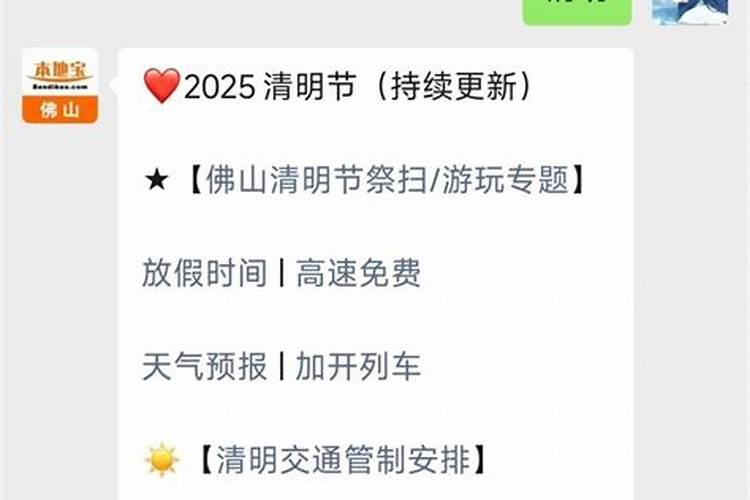 陆毅与鲍蕾的16年婚姻,打脸了娱乐圈多少“貌合神离”的夫妻？