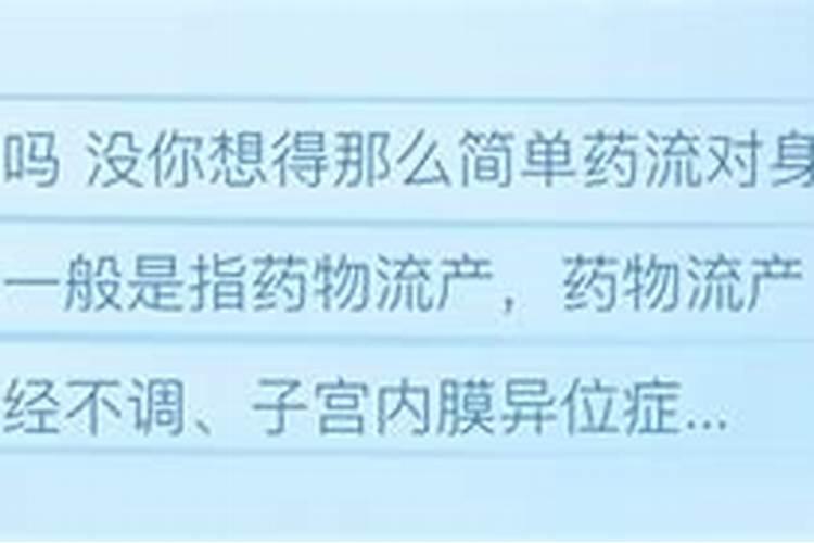 1998年七月初九出生的人是什么星座
