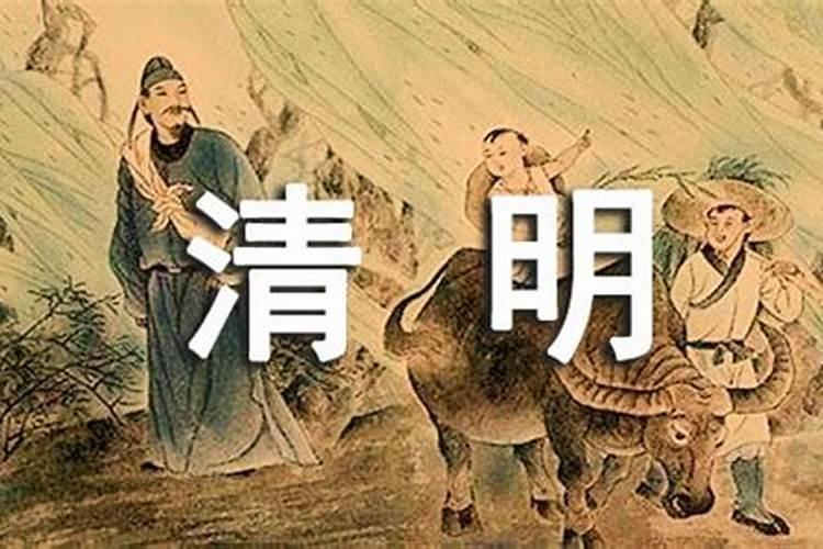 寺庙如何超度