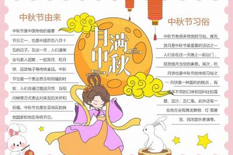 重庆结婚证在哪里办理