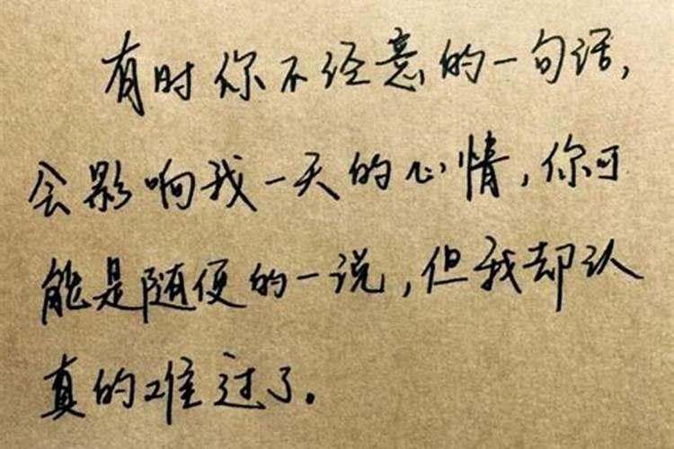 黄铜米缸为何要放8枚5角硬币和1枚一元硬币？