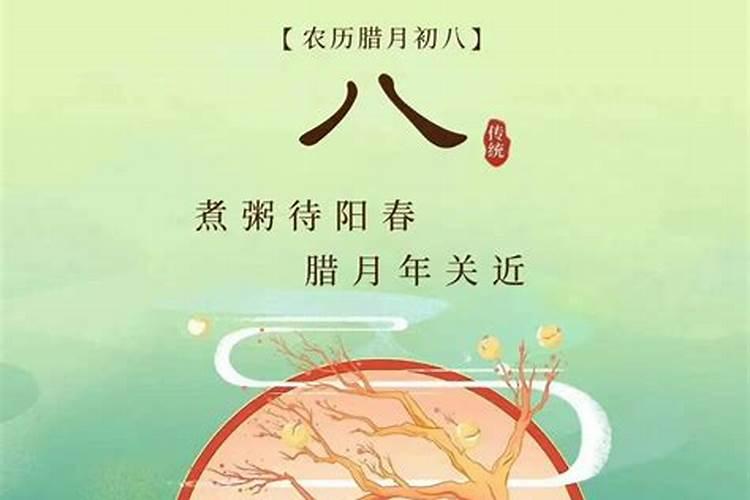 寻找廊坊算命的