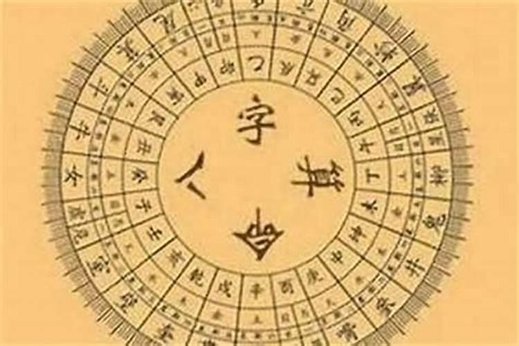 梦见健在的老人去世
