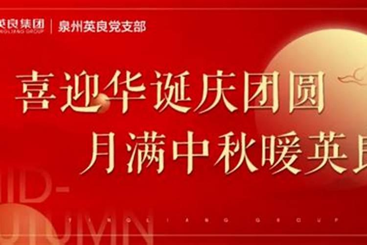 如何看一个人的面相 如何看人的面相算命