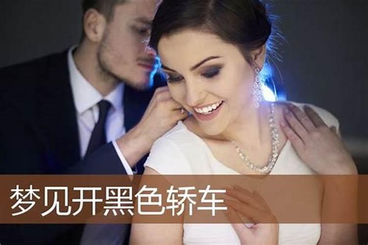 蜘蛛往身上爬是吉兆吗 蜘蛛往身上爬是好事吗