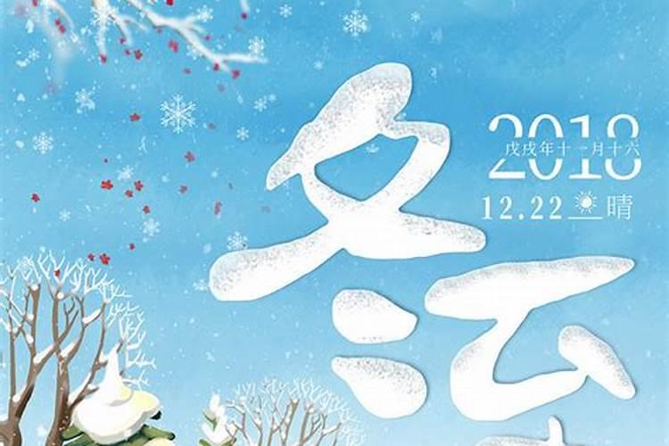 2025属虎犯太岁戴什么好