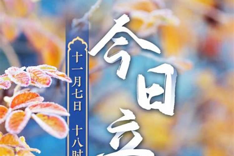 怀孕梦见大蟒蛇代表什么？