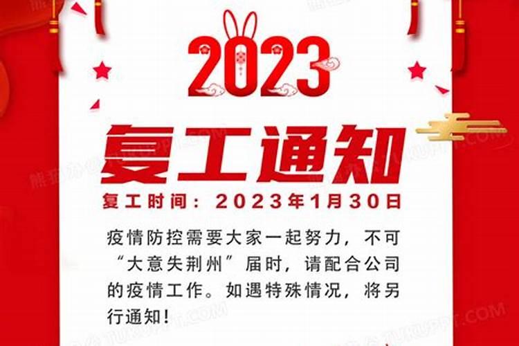 在外地清明节如何祭祀已故亲人