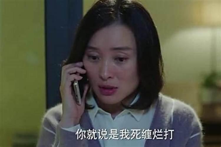 梦见自己的车压死别人