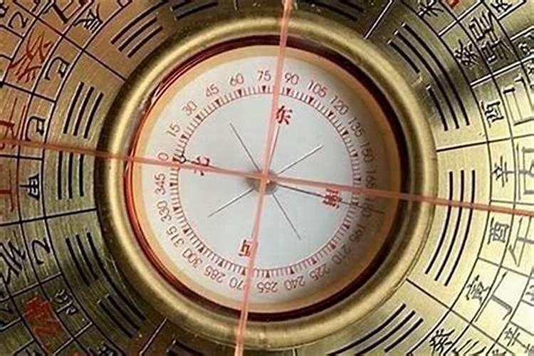请问1984农历7月14日生是什么命？