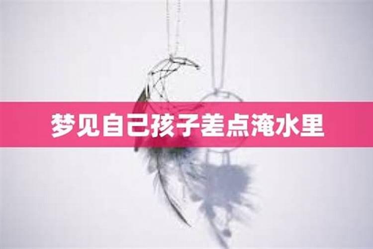 梦见家中有老虎豹子