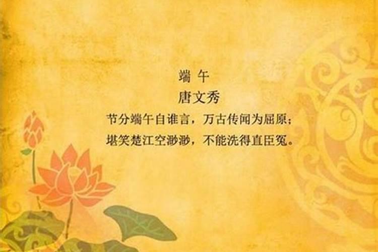 梦见和老公抱在一起