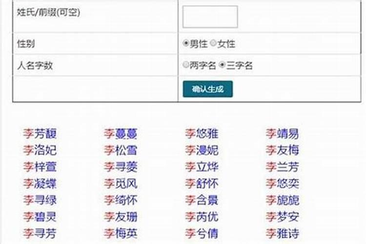 2024中秋放假时间表 2024八月十五中秋节放假几天