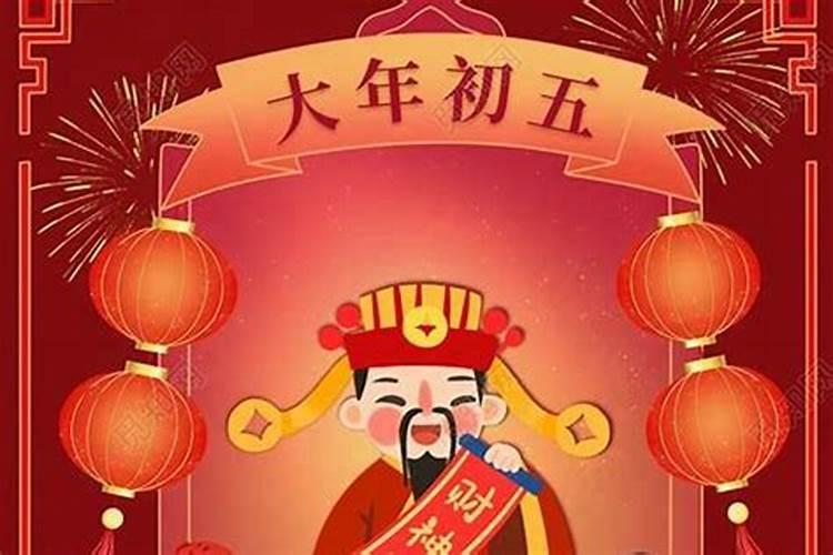 元宵节常用中文字体推荐