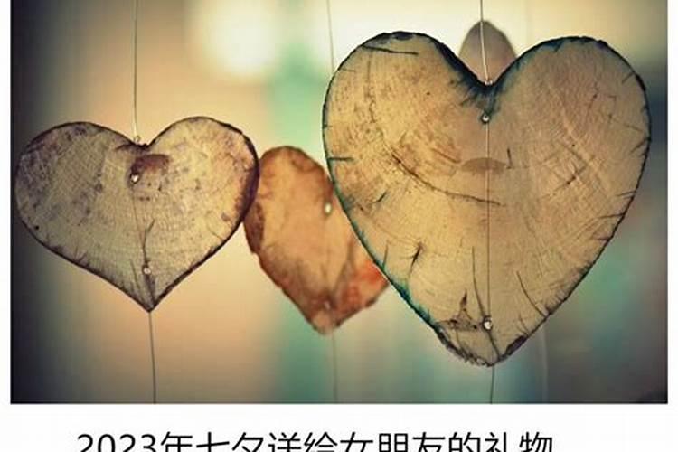 97年2026年属牛人的全年运势