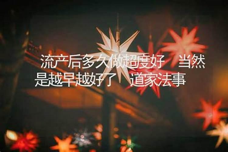 梦见自己牙齿全部掉了是什么预兆