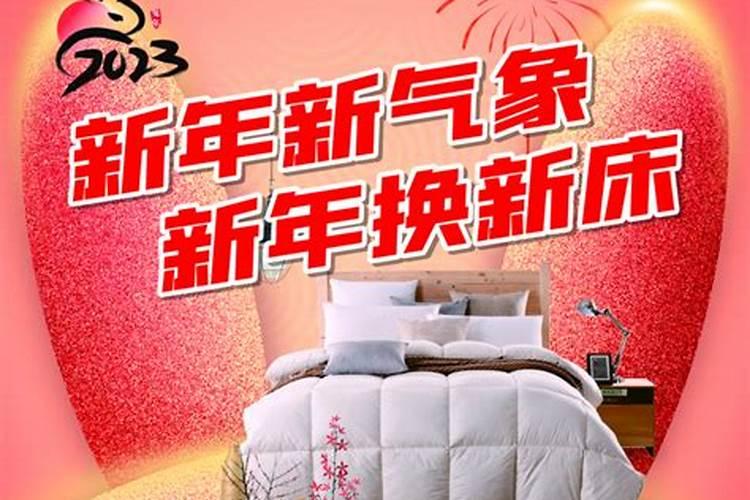1996鼠与1999兔的婚姻,在一起合适吗？