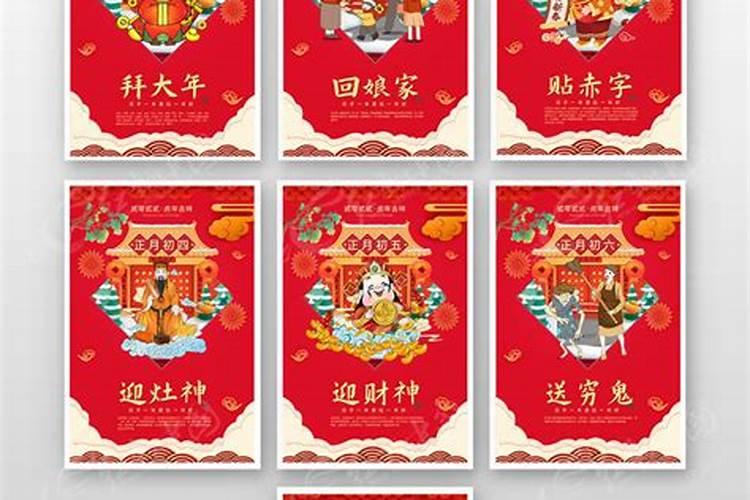 82年女狗2025年运势和财运怎么样