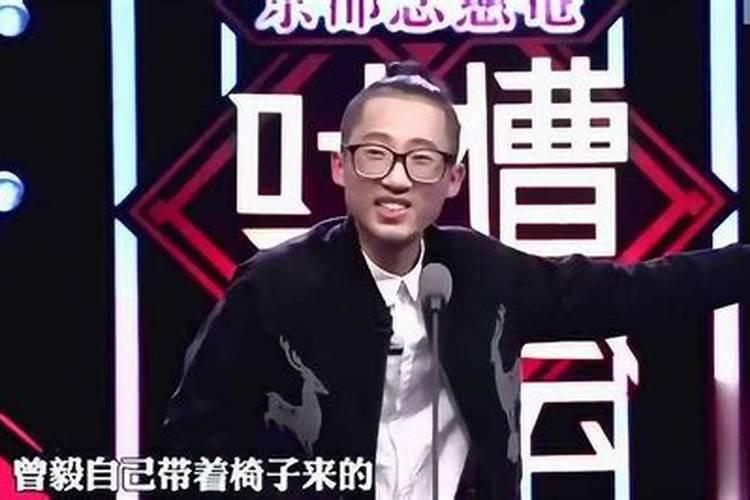1975年属兔的是什么命 今年感情运如何？