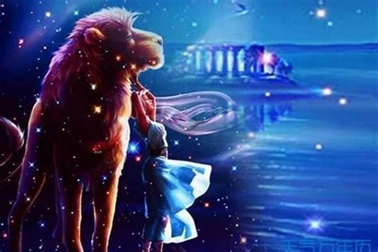 狮子女越喜欢你越冷你,狮子座真正的喜欢会很怂？？