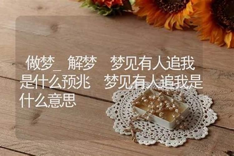 77年正月初七子时出生五行缺啥