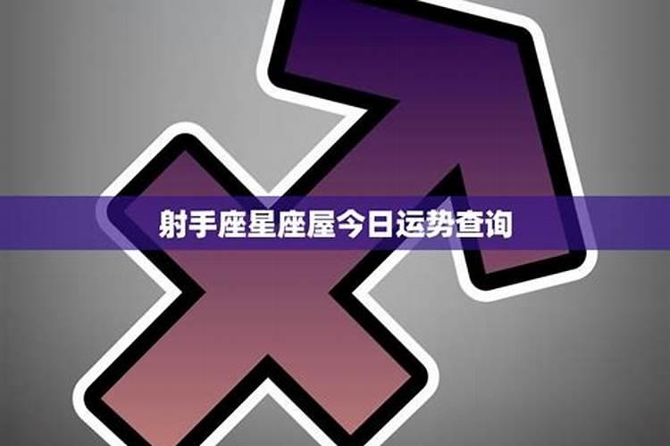 正月十五上坟好吗