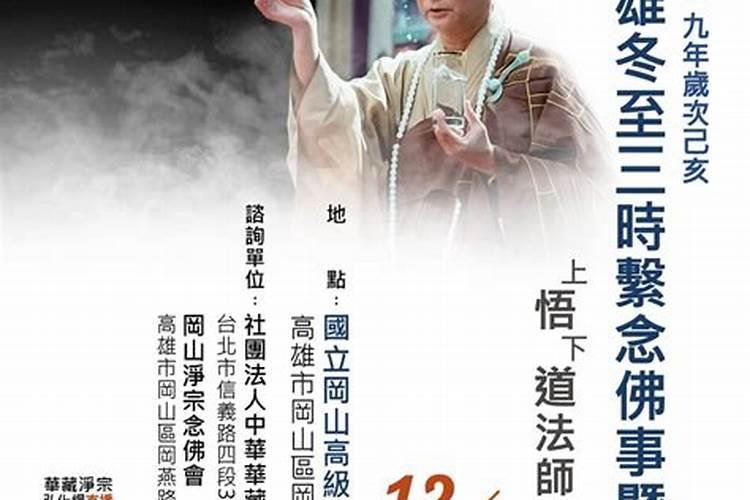 梦见去世的兄弟的预兆