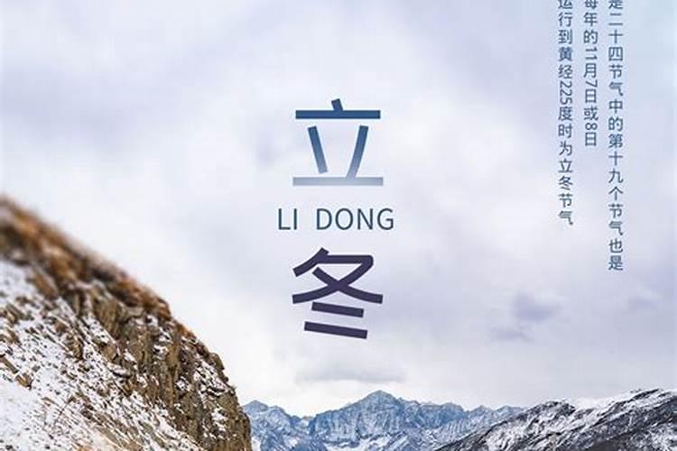 梦见跳蚤在跳
