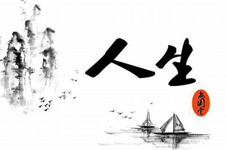 2025年必生的生肖