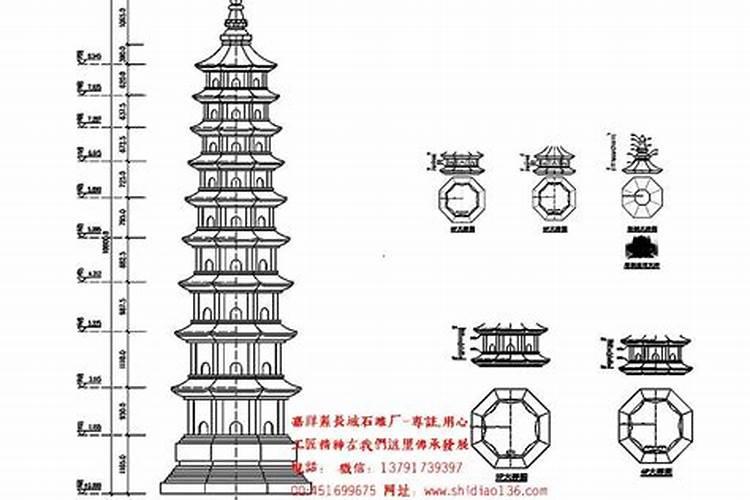 腊八节有什么忌讳