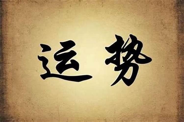 腊八节回娘家有什么说法腊八节回娘家了怎么办