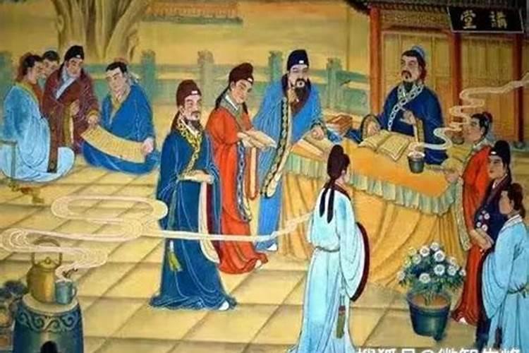 流年文昌位是什么方向
